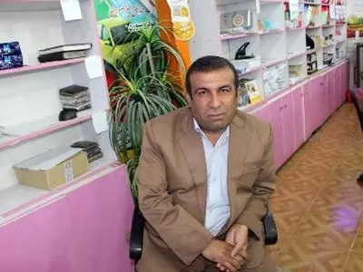 حکم شهردار باشت صادر شد 