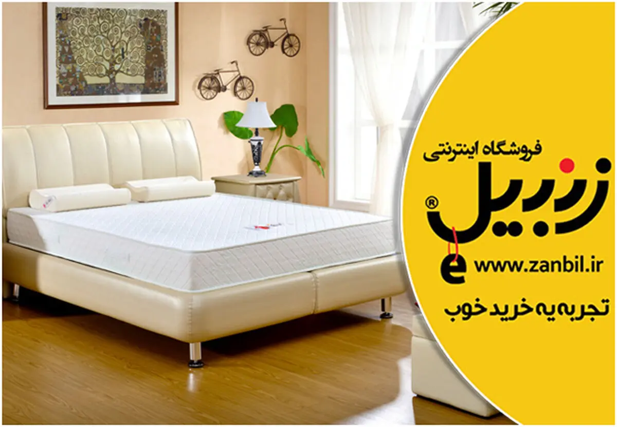 تشک مموری فوم دار یا طبی-فنری؟ هر کدام چه ویژگی‌هایی دارند؟