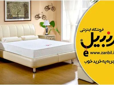 تشک مموری فوم دار یا طبی-فنری؟ هر کدام چه ویژگی‌هایی دارند؟