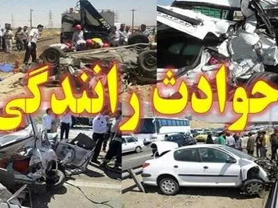 یک کشته و 5 مصدوم به دلیل حوادث واژگونی خودرو در جاده‌های استان مرکزی