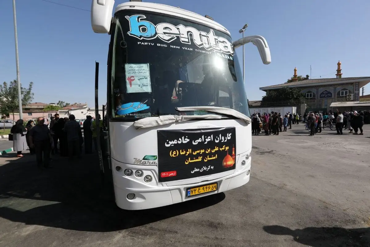 ۲۲۰ نفر از خادمان موکب علی‌ابن موسی‌الرضا (ع) گلستان به عراق اعزام شدند