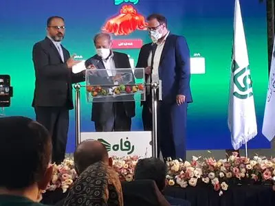 برگزاری قرعه‌کشی جوایز نوبت اول و آغاز نوبت دوم تسهیلات طرح یاری به بازنشستگان کشوری