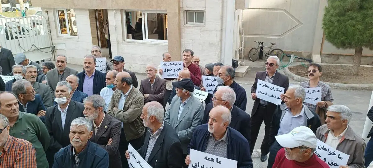 تاکید بازنشستگان مخابرات بر مطالبات خود