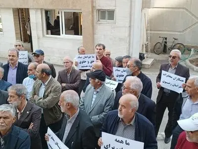 تاکید بازنشستگان مخابرات بر مطالبات خود