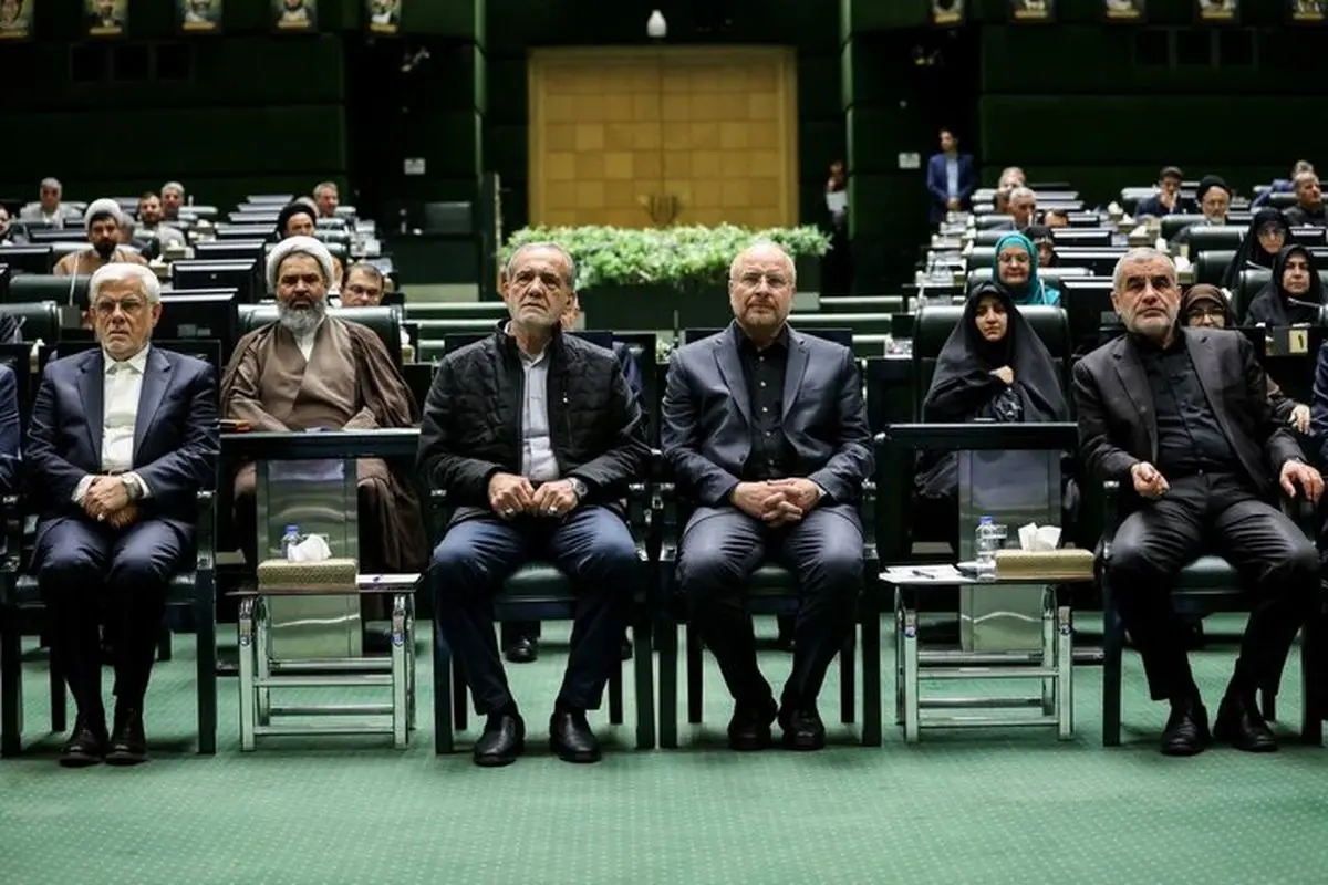 آغاز نشست مشترک مجلس و دولت با حضور رئیس‌جمهور