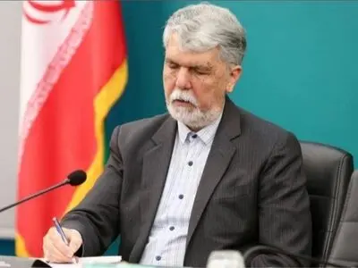 اعضای هیئت علمی کتاب سال جمهوری اسلامی ایران منصوب شدند