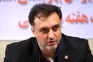 شرایط و مدت سرپرستی موقت کودکان اعلام شد