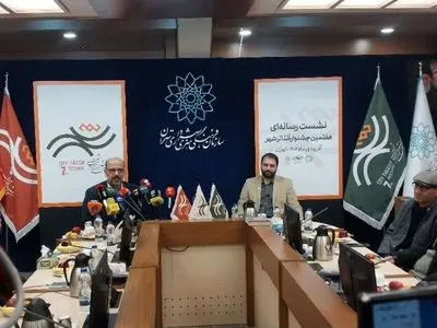 اجراهای عمومی رایگان برای مردم/ رویکردهای جدید در سازمان فرهنگی هنری شهرداری