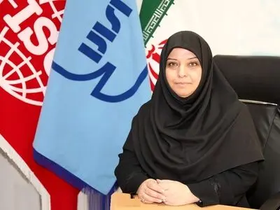 تدوین استاندارد ملی واژه‌نامه اندازه‌شناسی قانونی