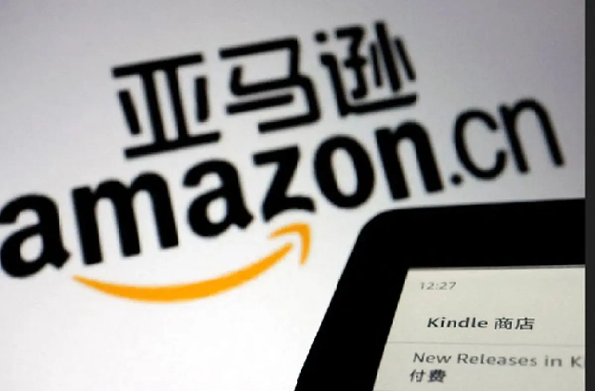 Amazon partnered with China propaganda arm