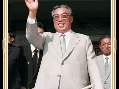 In memory of the President Kim Il Sung (1912-1994) of the Democratic People’s Republic of Korea