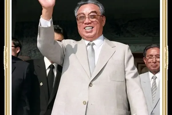 In memory of the President Kim Il Sung (1912-1994) of the Democratic People’s Republic of Korea