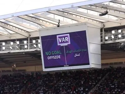 کی‌روش با VAR بی حساب شد