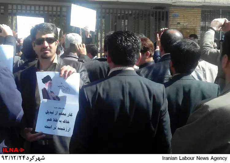 گالری