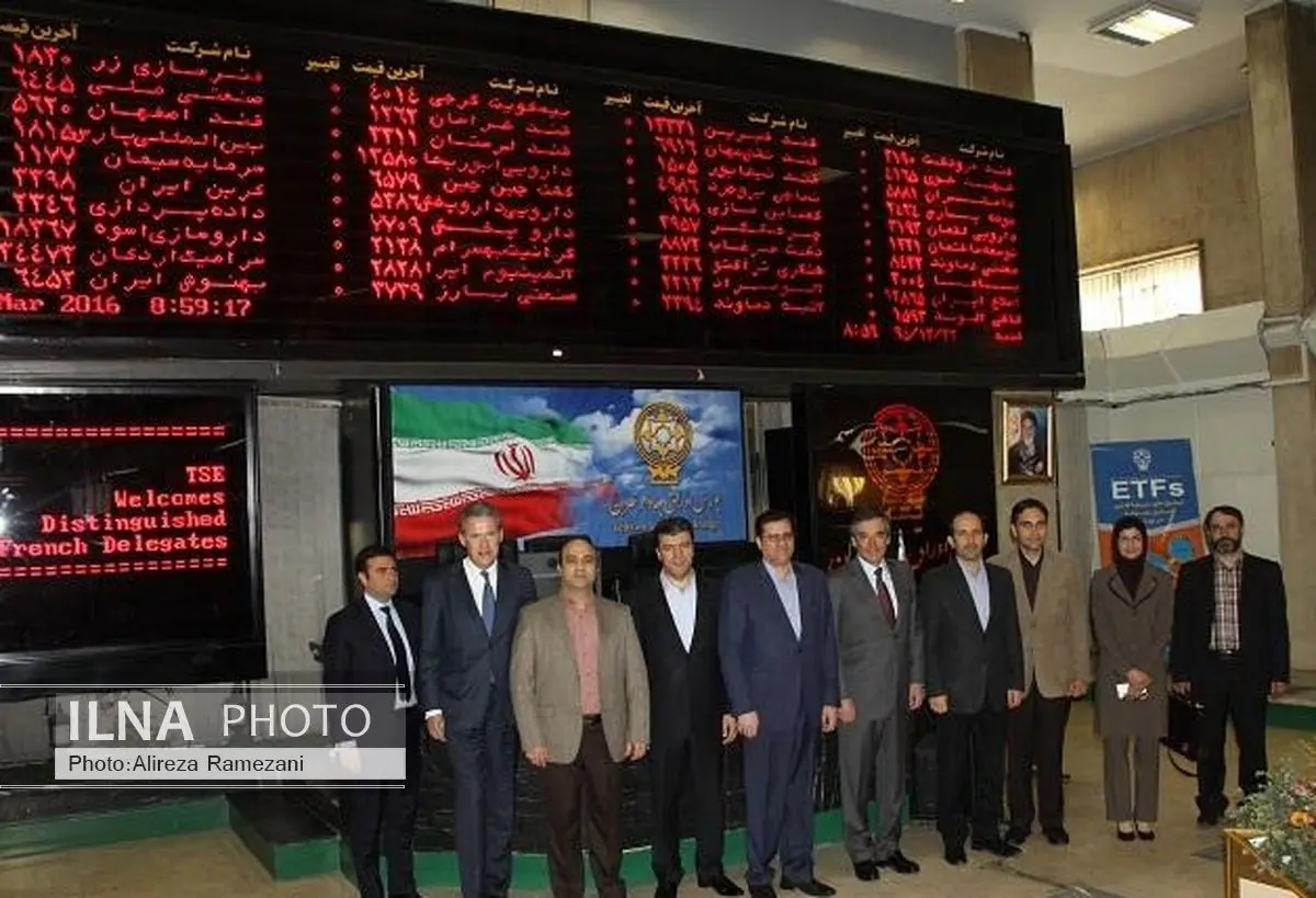بازدید نخست وزیر اسبق فرانسه از بورس تهران 