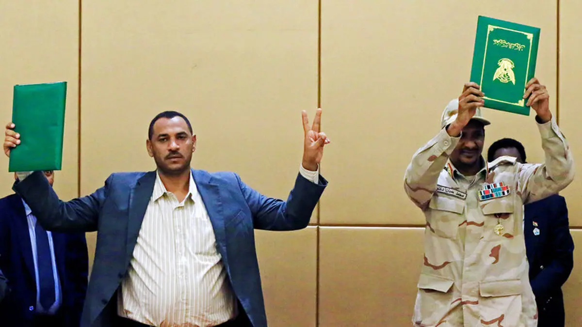 انتقاد حزب وابسته به البشیر از بیانیه قانون اساسی سودان 
