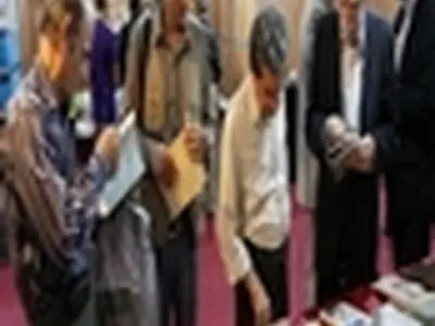 ارائه تازه‌های نشر پژوهشگاه حوزه و دانشگاه در دهمین نمایشگاه کتاب قم