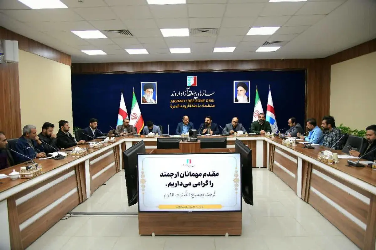 برگزاری مسابقات فوتسال شرکت‌های نواحی صنعتی منطقه آزاد اروند به مناسبت دهه مبارک فجر 