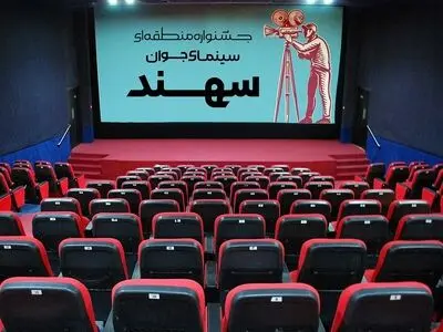 حضور پررنگ هنرمندان قزوینی در جشنواره منطقه‌ای سینمای جوان تبریز