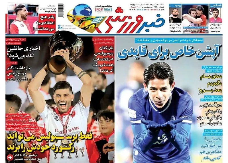 گالری