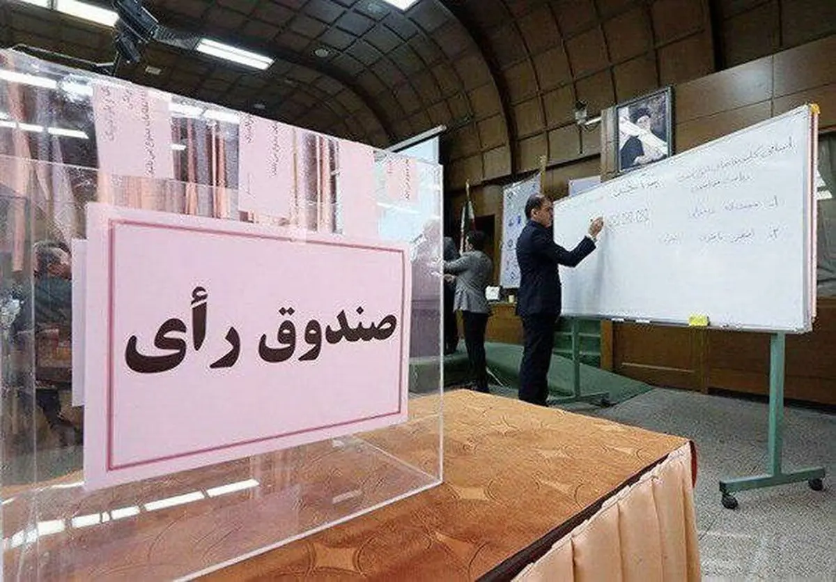 پایان مهلت ثبت‌نام انتخابات فدراسیون ژیمناستیک؛ حضور مدیرعامل سابق استقلال