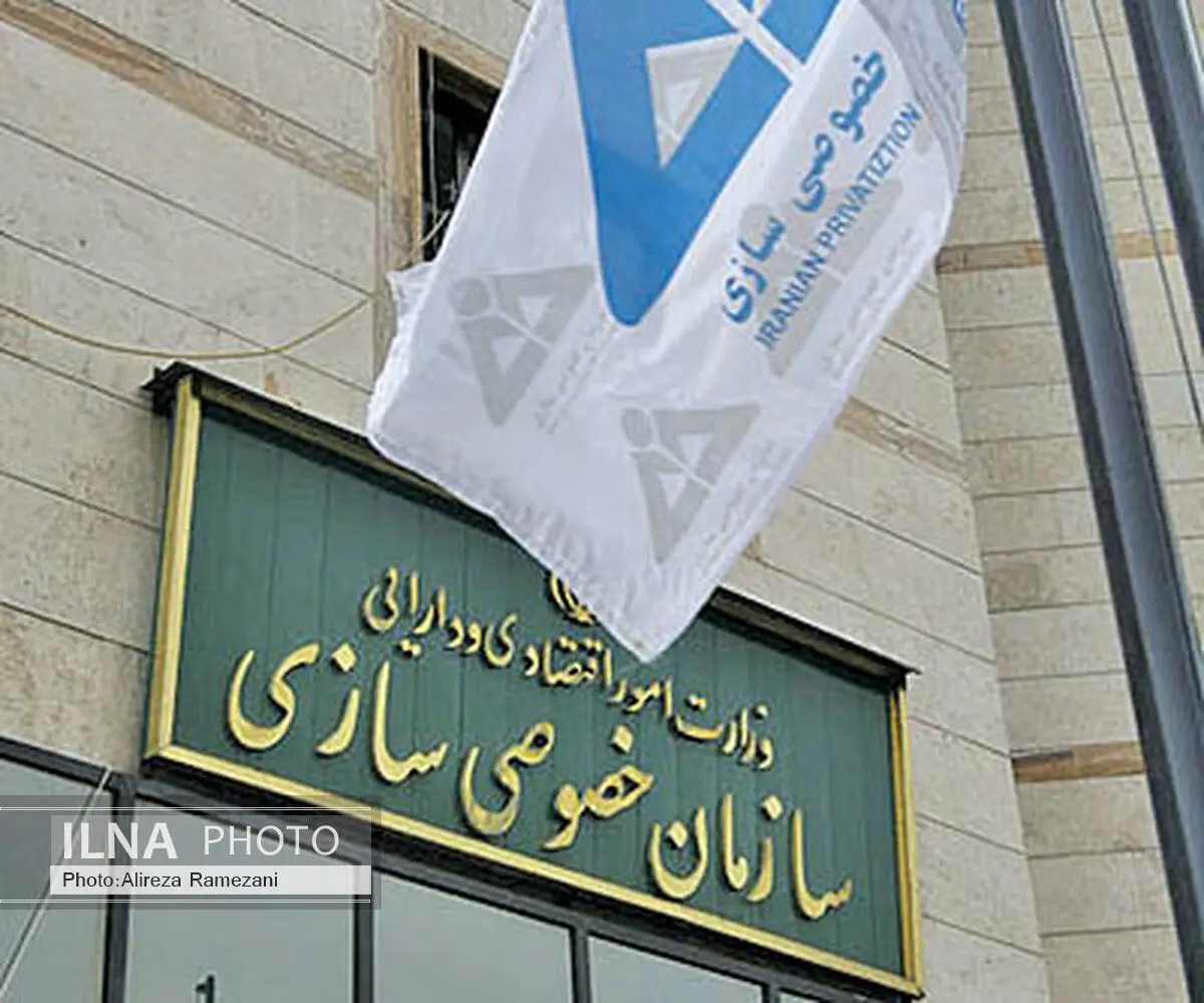 سازمان خصوصی‌سازی از فسخ قرارداد شرکت مخابرات منصرف شد