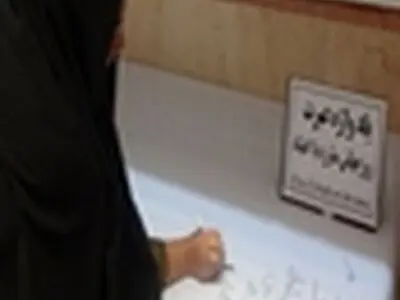 کانون جوانان هلال احمر آران و بیدگل طومار یاد واژه عبرت را نوشتند