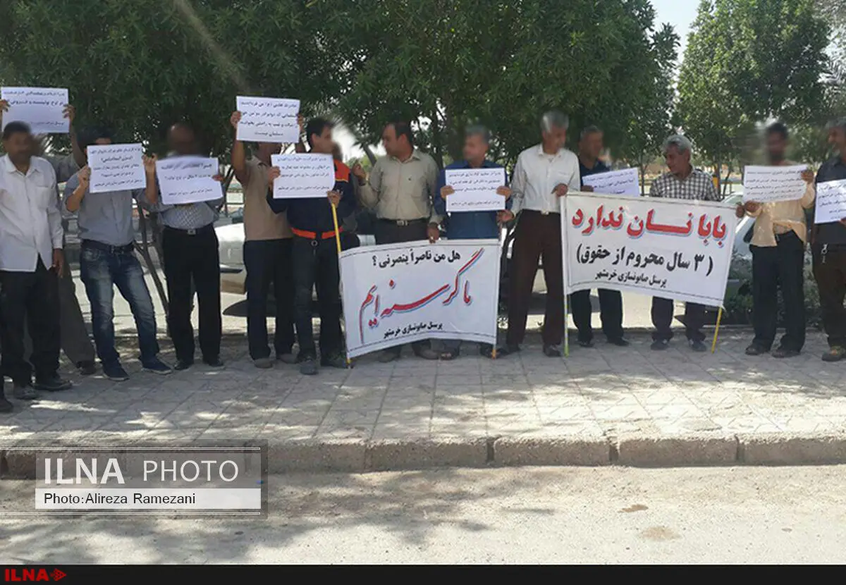 بلاتکلیفی کارگران  «صابون سازی یاس خرمشهر» چهارساله شد 