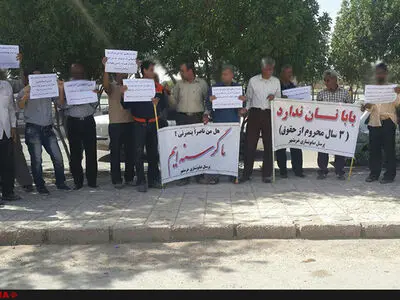 بلاتکلیفی کارگران  «صابون سازی یاس خرمشهر» چهارساله شد 