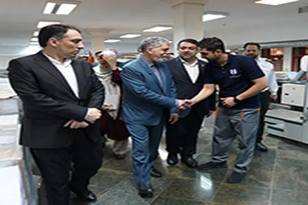 بانک ملی ، میراث معنوی ملت ایران است