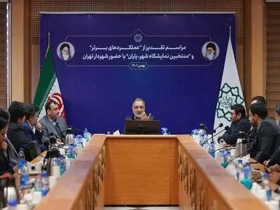 مولدسازی و بهره‌مندی از مشارکت‌های مردمی؛ ۲ راهکار برای مدیریت منابع مالی 