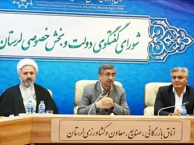 آمادگی بسته‌های سرمایه‌گذاری در بخش‌های کلیدی استان