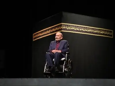 نخستین «شب نغمه‌های اذان ایرانی» برگزار شد