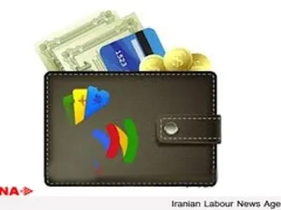 دلیل تعویق بانک مرکزی در راه اندازی " کیف پول اکترونیکی " چیست؟