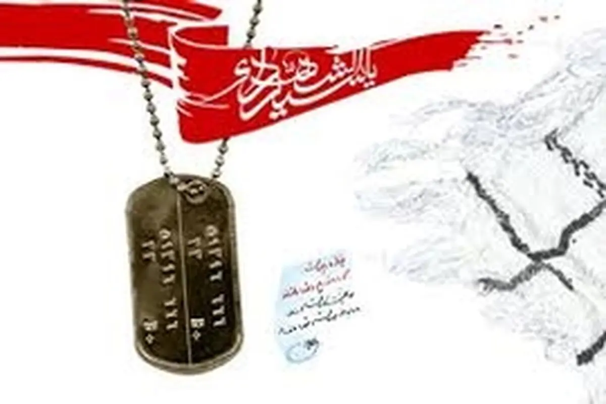 رسانه، مهم‌ترین ابزار مقابله با جنگ نرم دشمن است