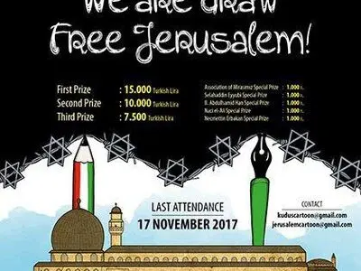 فراخوان اولین مسابقه بین‌المللی کارتون «بیت المقدس، میراث ما»