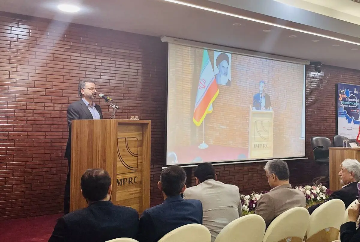 برگزاری نشست تخصصی “گوهرسنگ‌ها از معدن تا بازار” در سمپوزیوم بین‌المللی فرآوری مواد معدنی