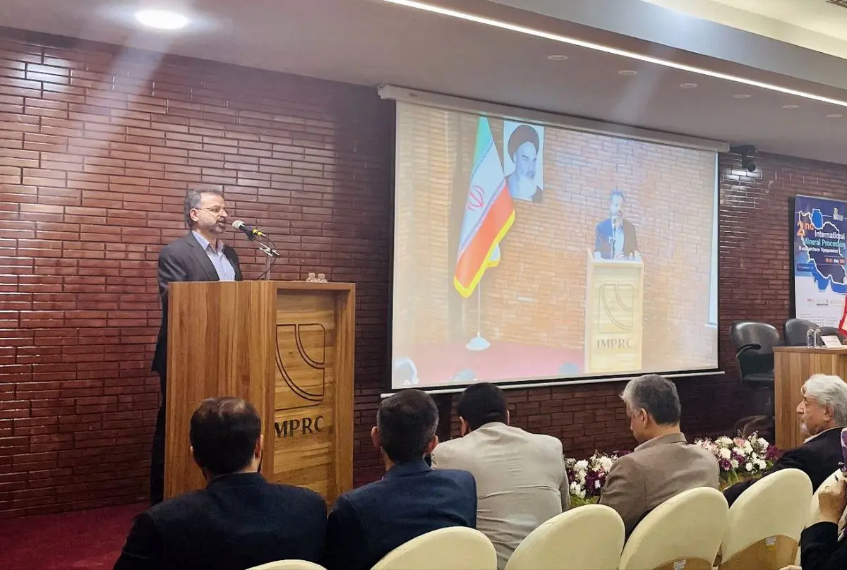 برگزاری نشست تخصصی “گوهرسنگها از معدن تا بازار” در سمپوزیوم بینالمللی فرآوری مواد معدنی