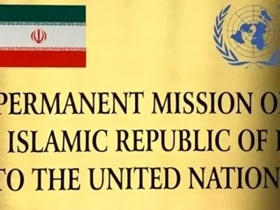 ممثلیة ایران بالامم المتحدة: جبهة المقاومة لدیها القدرة على الدفاع عن نفسها