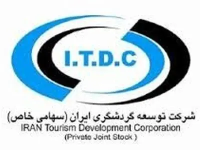 تعلیق ۲ ماهه یکی از کارکنان شرکت توسعه گردشگری ایران/ کارفرما: تعلیق از کار نظر کمیته انضباطی است 