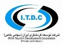 تعلیق ۲ ماهه یکی از کارکنان شرکت توسعه گردشگری ایران/ کارفرما: تعلیق از کار نظر کمیته انضباطی است 