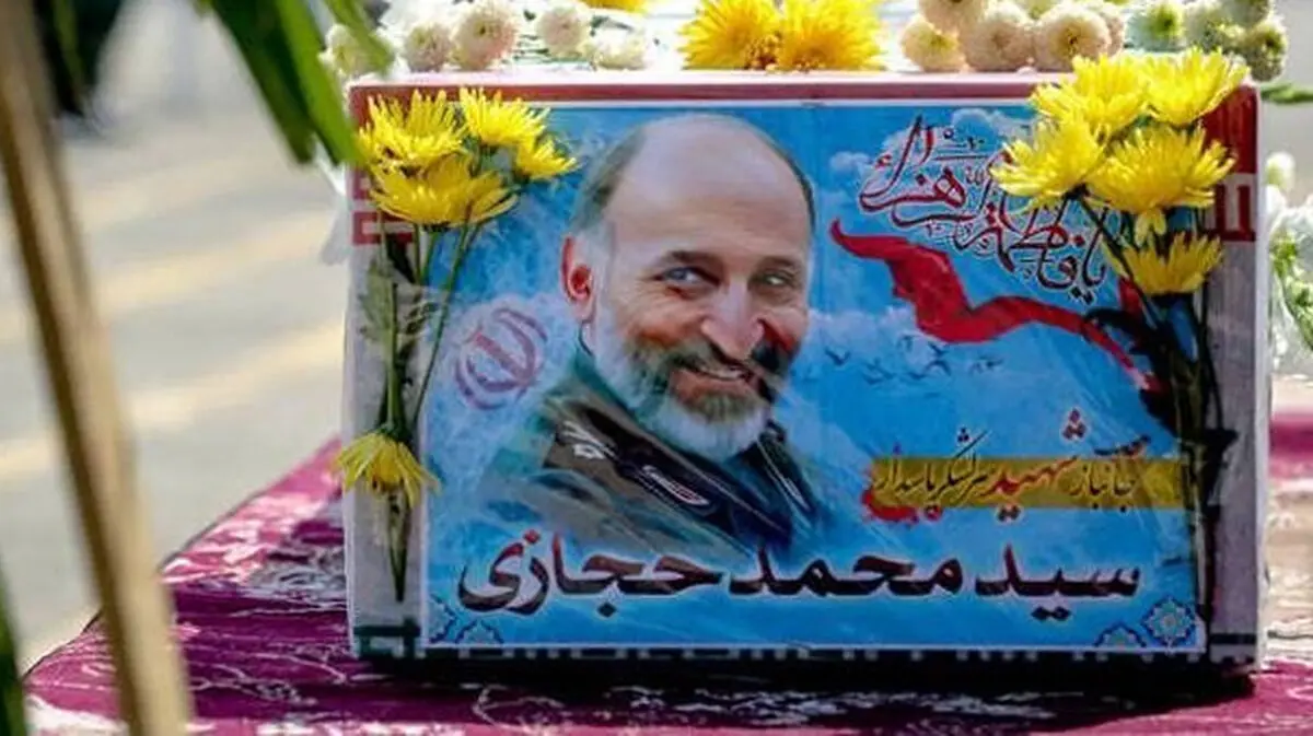 وداع با سردار حجازی  در اصفهان 