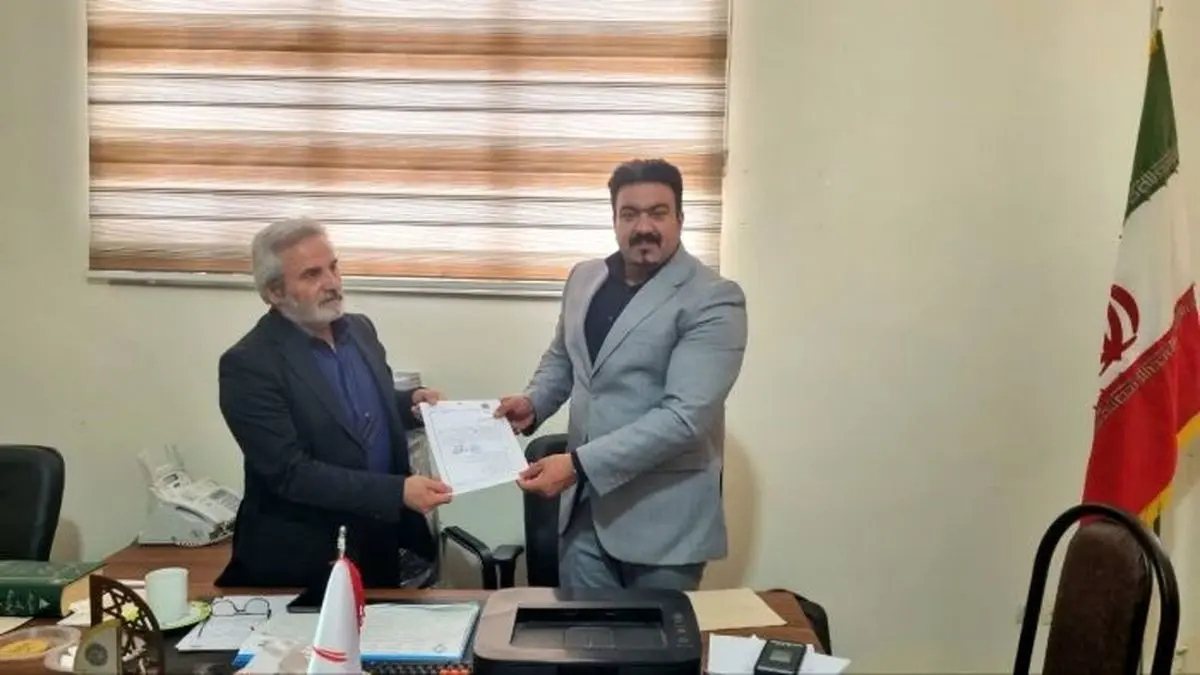 معرفی علی محمد عزیزی به‌عنوان سرپرست اجرایی خانه کارگر ایلام / تاکید بر بازگشت به عقلانیت در اقتصاد