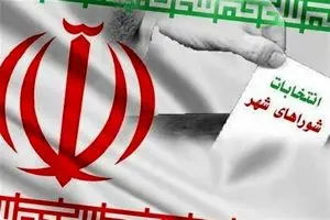 نقاط قوت و ضعف انتخابات تناسبی؛ از اصالت بخشی به احزاب تا احتمال تبدیل شورای شهر به شرکت سهامی 