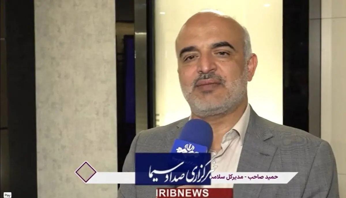 آغاز به کار سامانه «ایران‌یار» برای کمک به مدیریت بحران‌های فردی و اجتماعی

