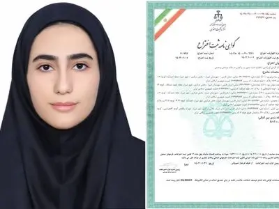  اختراع کولار گردنی اورژانسی با قابلیت ثابت سازی سر و گردن

