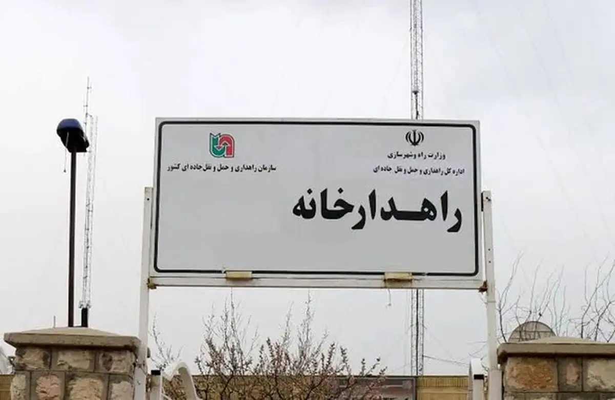 شتاب توسعه زیرساخت‌های راهداری فارس با اجرای پروژه‌های عمرانی جدید