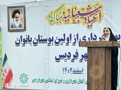 فردیس با حمایت مسئولان در ریل عمرانی قرار دارد