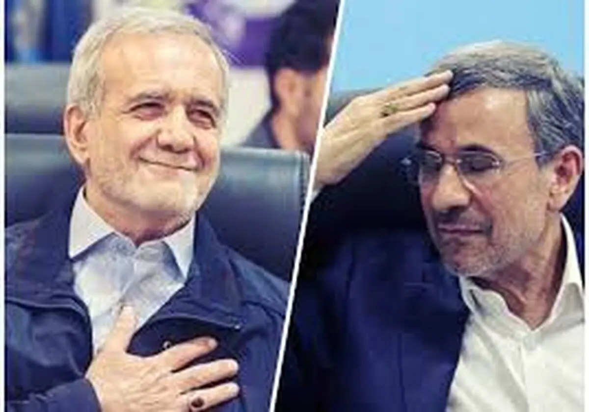 مقایسه جنجالی رفتار پزشکیان و احمدی نژاد/فیلم