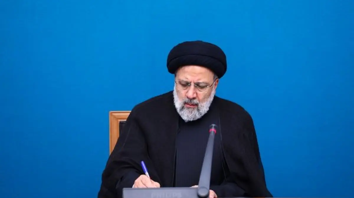 رئیسی قانون تشکیل سازمان پدافند غیرعامل را برای اجرا ابلاغ کرد